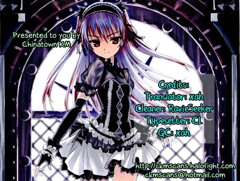 Kaichou-kun no Shimobe Chapter 2 1